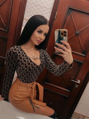 Карина